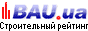 BAU.ua - Строительство и Архитектура Украины: инструменты, строительные материалы, проектирование