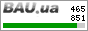 BAU.ua - Строительство и Архитектура Украины: оборудование, строительные услуги, инструменты