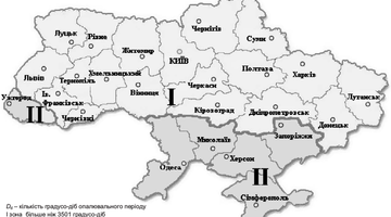 ДБН В.2.6-31:2016 «Тепловая изоляция зданий»