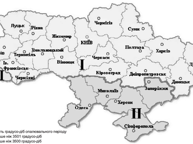 ДБН В.2.6-31:2016 «Тепловая изоляция зданий»