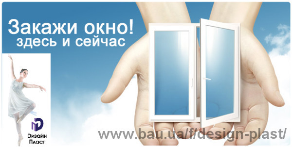 На рынке ощутим дефицит стекла. Спешим успеть! На рынке ощутим дефицит стекла. Спешим успеть!