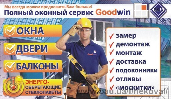 Жаркие скидки в холодные дни! Жаркие скидки в холодные дни!