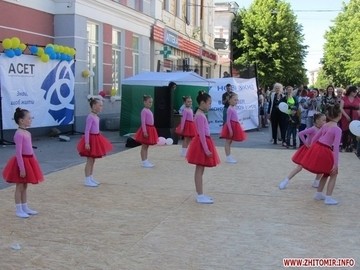 БО «АСЕТ» и ТМ «Новые окна» устроили для маленьких житомирян незабываемый семейный праздник