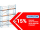 Рамные леса со скидкой -15%!