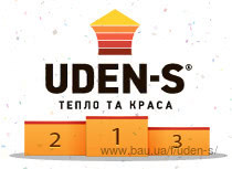 Бренд UDEN-S лидирует в голосовании конкурса «Фавориты успеха»! Бренд UDEN-S лидирует в голосовании конкурса «Фавориты успеха»!