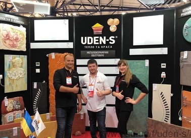 Посетители и участники AgroExpo-2019 смогут приобрести обогреватели UDEN-S со скидкой!