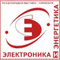 Электроника и Энергетика 2018
