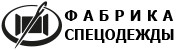 Фабрика спецодежды ПО Фабрика спецодежды ПО