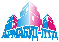 Армабуд ЛТД Армабуд ЛТД