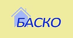 Баско Баско