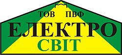 ППФ Электросвит ППФ Электросвит