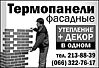 alt=