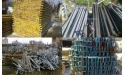 Продам опалубку б у перекрытий<br /> Компания Тендертрейдбуд предлагает достаточно широкий выбор ...