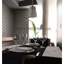 LUXURIA TRIDENELI (���������)