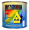 alt=