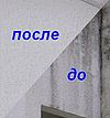 alt=