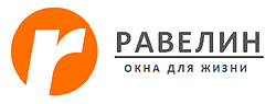 Компания Равелин Компания Равелин