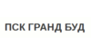 Логотип компании ПСК `ГРАНД БУД`