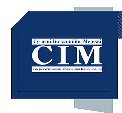 Сим Сим