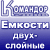 �������� 2000 - ������� ������� � ������������