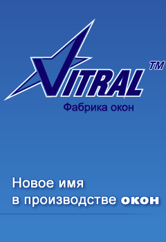 ������ - �����-������������� ����