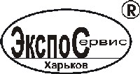 ЭкспоСервис ЭкспоСервис