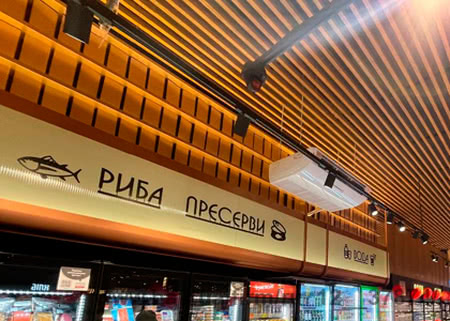 Коммерческие проекты