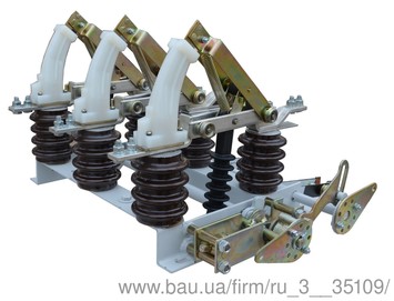 Выключатель нагрузки ВН Выключатель нагрузки ВН