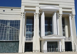 Универсальная фундаментальная библиотека Орловского государственного университета (ОГУ) — ALUTECH Универсальная фундаментальная библиотека Орловского государственного университета (ОГУ) — ALUTECH