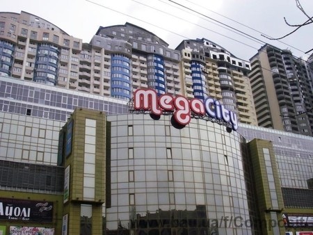 Жилой комплекс Мега Сити