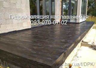 Гидроизоляция фундамента &mdash; ДнепРоКровля