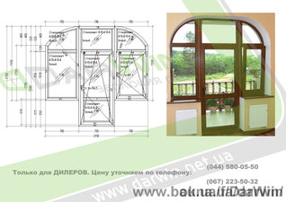 1 — DarWin Ukraine 1 — DarWin Ukraine