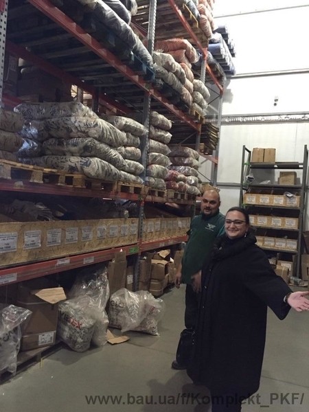 Магазин и склад