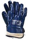 Перчатки САПФИР, нитриловое покрытие, манжет крага, RNITNP, цвет: синий