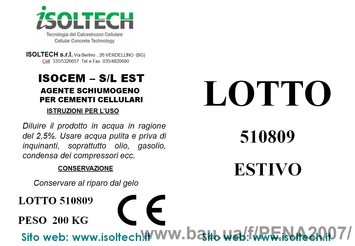 Пенообразователь ISOCEM S/L