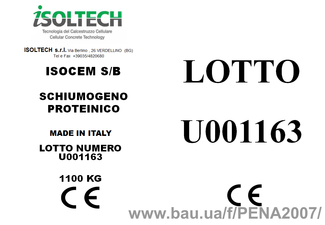 Пенообразователь ISOCEM S/B &mdash; Арещенко В.И.