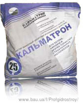 Кальматрон Кальматрон