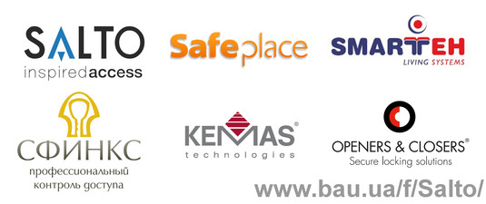 Партнеры &mdash; Смарт Секьюрити