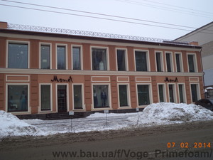 Комерческое здание &mdash; Voge Primefoam