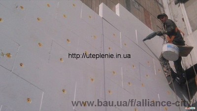Утепление квартир &mdash; Альянс-Сити