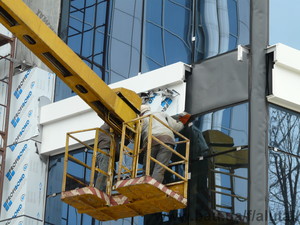 33 &mdash; Алютал