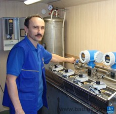 Поверка приборов учета тепла &mdash; Аква Украина