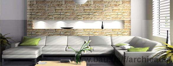 Наши работы &mdash; Архикад-С