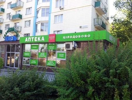 Наши проекты аптек