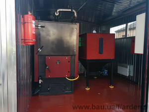 Котлы твердотопливные Ardenz ТМ серии — Ardenz ТМ Котлы твердотопливные Ardenz ТМ серии — Ardenz ТМ