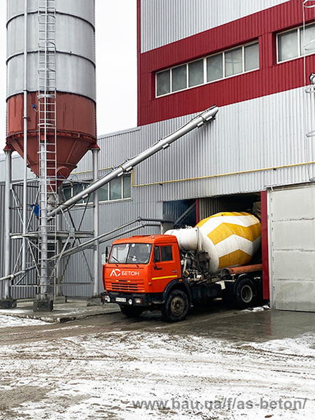 Ви будуєте ми заливаємо