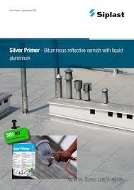 Лак SILVER PRIMER SPEED BMI-ICOPAL