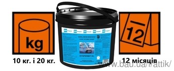 Битумная эмульсия Water Renowator Dysperbit