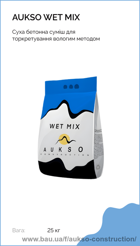 AUKSO WET MIX
