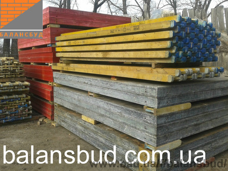 опалубка бу